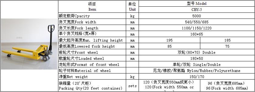 product-1-1 14 (4)